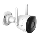 Imou IP 67 Weatherproof Outdoor Bullet Security Camera