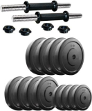 Headly DM-24KG COMBO16 Adjustable Dumbbell  (24 Kg)