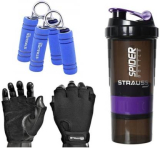 Strauss Essentials Gym & Fitness Kit